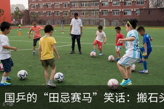 国乒的“田忌赛马”笑话：搬石头砸自己的脚？